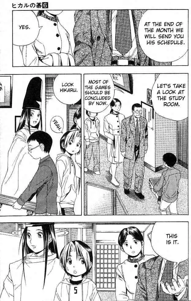 Hikaru no go Chapter 44 13